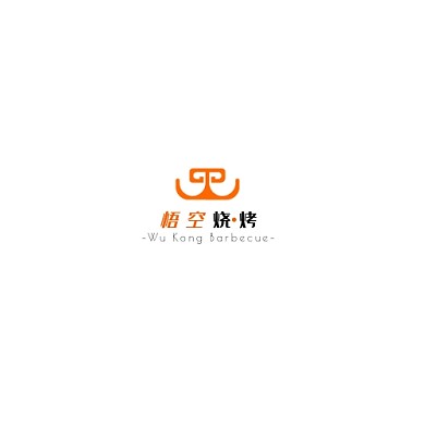 橘色现代风格悟空烧烤logo