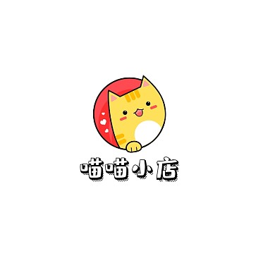 创意卡通可爱喵喵店铺招牌logo