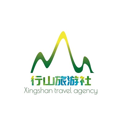 旅行社旅游出行创意logo设计