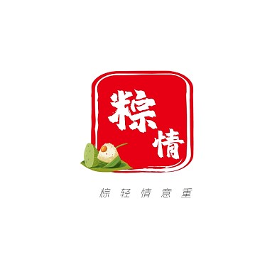 粽子小吃店铺中国风logo
