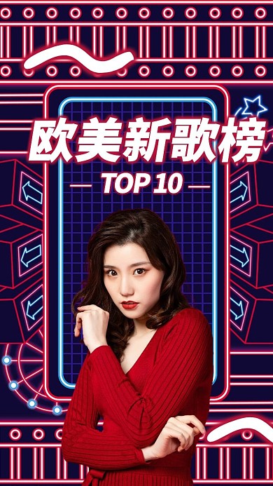 KTV新歌音乐周榜打榜top10视频封面