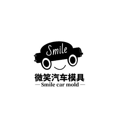 汽车模具微笑脸车轮简约黑色LOGO