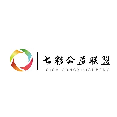 公益组织标志l