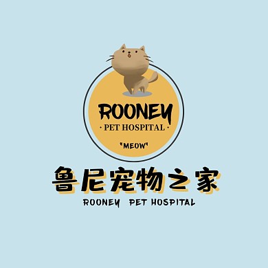 宠物医院生活服务可爱卡通logo