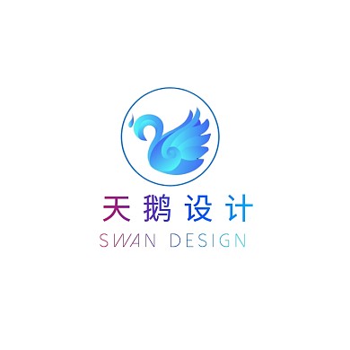 创意蓝色大气扁平渐变天鹅设计logo