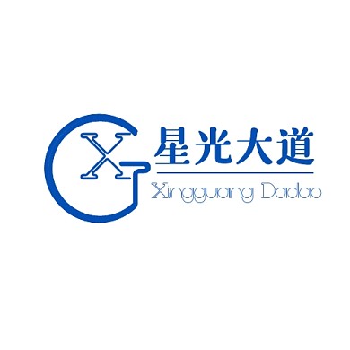 星光大道蓝色字母文字创意LOGO设计