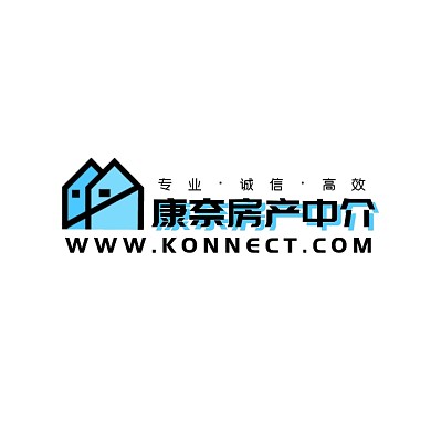 房屋中介简约蓝色现代logo