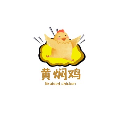 黄焖鸡logo卡通logo餐饮logo