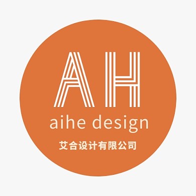 设计字母橙色简约AH组合公司商标LOGO