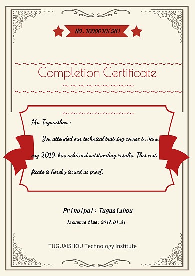 结业证书英文白简约证明结业荣誉证书