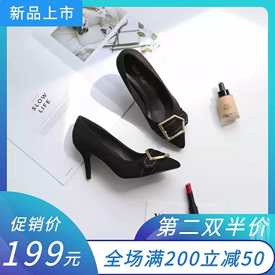 淘宝主图春夏上新女鞋网购