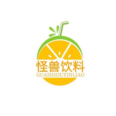 饮料厂橙子橙绿简约吸管LOGO