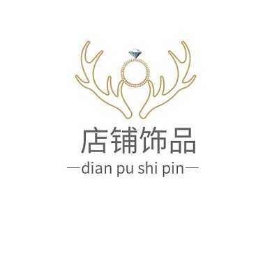 2021创意简约饰品店铺logo