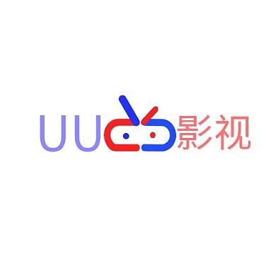红蓝色UU影视影视网LOGO