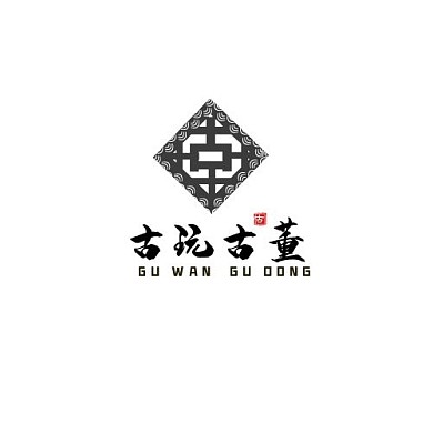 黑色中国风古玩古董LOGO