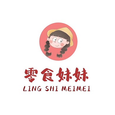 淘宝零食品牌LOGO设计
