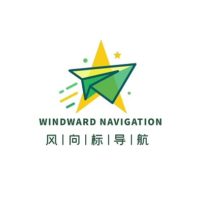 风向标导航纸飞机旅游路线扁平logo设计