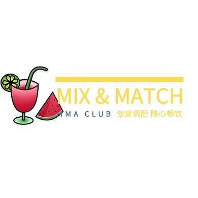鸡尾酒饮料英文夏日清新logo