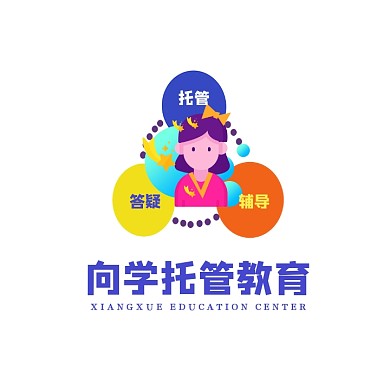 托管中心儿童教育卡通logo