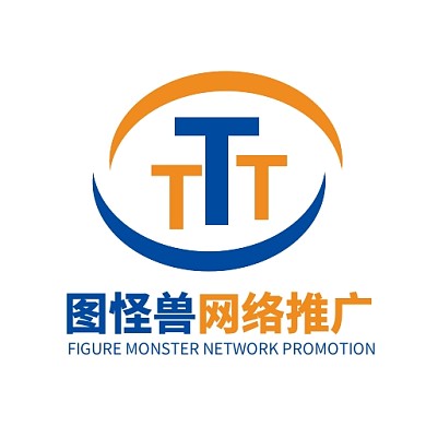 蓝黄简约图怪兽网络推广平面LOGO设计