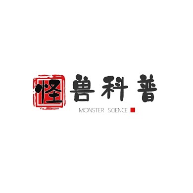 怪兽科普创意logo设计