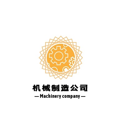 机械制作公司logo