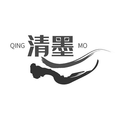 中国风古琴清墨品牌logo