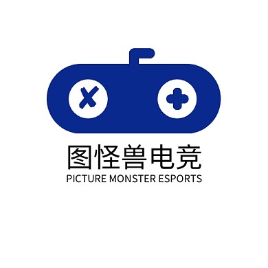 蓝白简约电竞LOGO图形平面LOGO设计