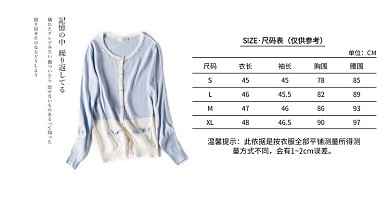 淘宝横版海报女装尺码表白色衣服