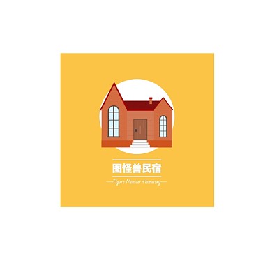 卡通简约房子LOGO图片设计海报