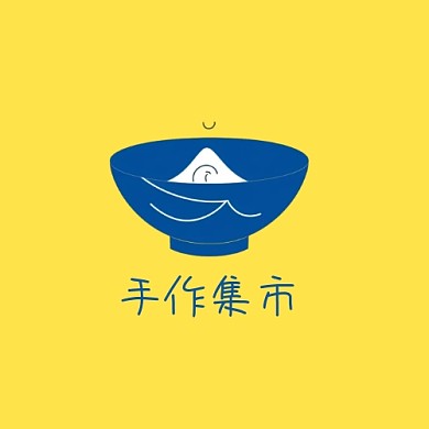 手作集市LOGO