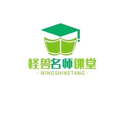 名师课堂logo书元素几何绿色系简约