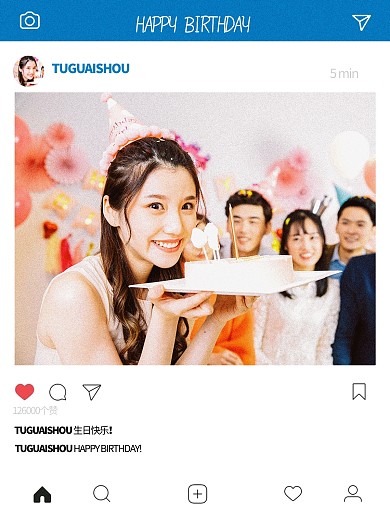 创意INS风生日祝福PLOG模板