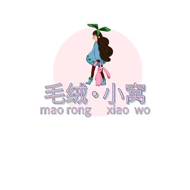 毛绒玩具店卡通标志创意粉色logo设计