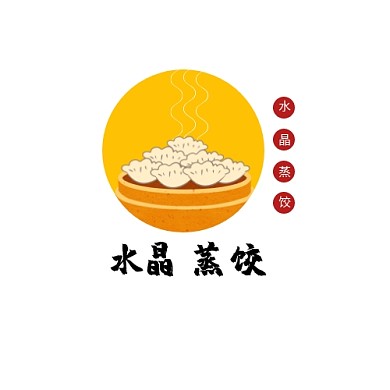 圆形黄色水晶蒸饺logo设计