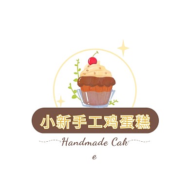 黄色小鸡蛋糕卡通手绘手工蛋糕美食logo