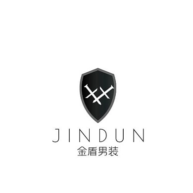 盾牌英文黑色男装平面设计logo