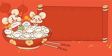 图怪兽原创元素鼠年海报