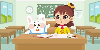 扁平卡通学生教育学习考试