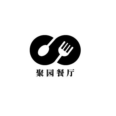 气质黑色勺子叉子餐厅logo