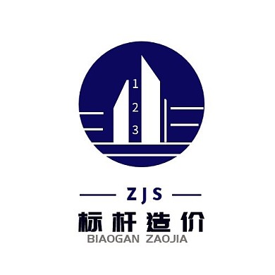 logo设计工程造价公司几何创意头像