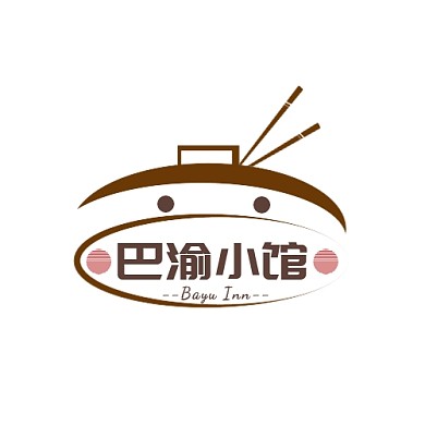巴渝小馆卡通创意餐饮LOGO