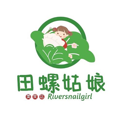 田螺姑娘绿色字体印刷平面LOGO设计