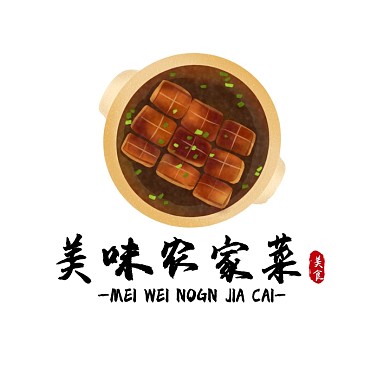 农家菜LOGO美食宣传通用简约	