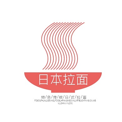 美食日式拉面创意logo设计