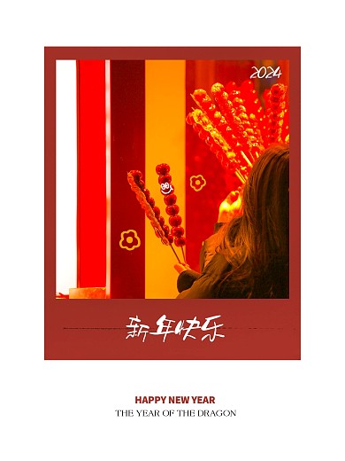 简约质感新年拍立得PLOG模板