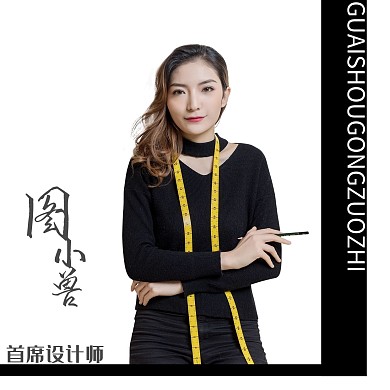 黑色简约风签名红包头像