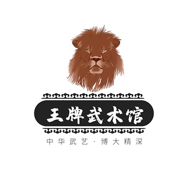 黑色狮子古风插画武术馆培训班logo