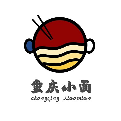 重庆小面餐饮原创手绘logo设计