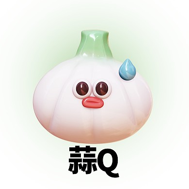搞笑趣味蒜Q3D头像